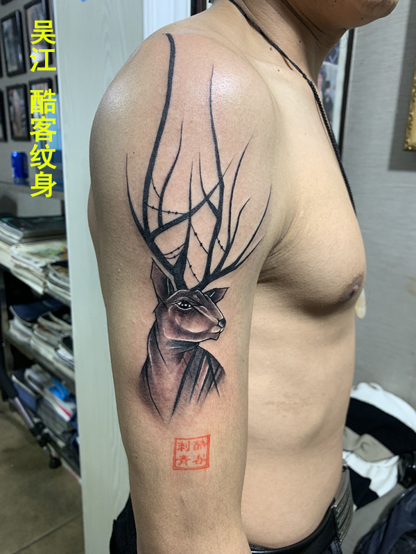 鹿头纹身有什么含义吴江酷客纹身的图片
