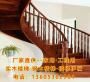 潍坊实木钢木楼梯，非标订制楼梯，潍坊玻璃护栏3