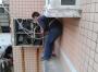 常熟专业空调维修移机旧空调回收
