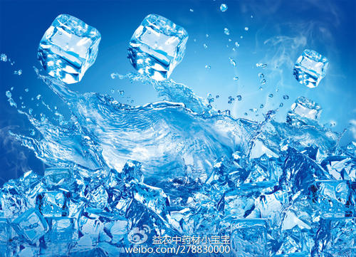 欢迎来电咨询寒冰公司食用冰的图片