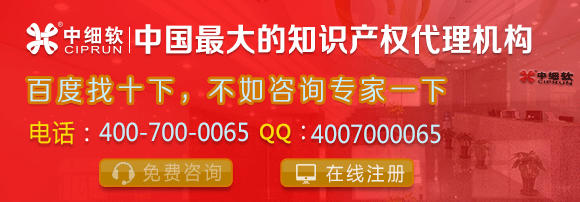 【申请集体商标有哪些条件?】-宣武 牛街易登