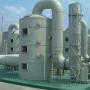 河北酸性工厂废气净化设备净化厂家2