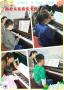 孩子几岁学钢琴比较好北郊专业钢琴培训班