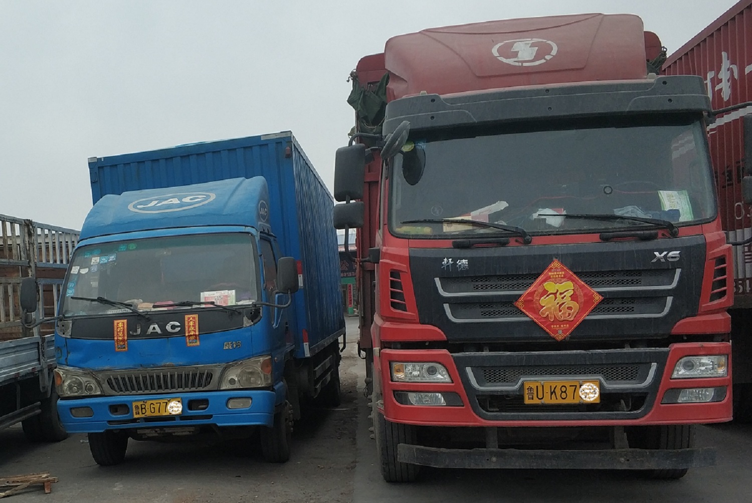 青岛到北京物流货运运输往返运输公司的图片