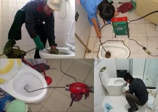 南昌铁路三村专业马桶疏通通厕所菜池疏通抽粪的图片