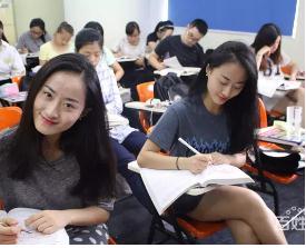 固安学韩语零基础暑期班招生中的图片