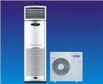 专业高价回收挂式空调吸顶空调柜机空调中央空调的图片