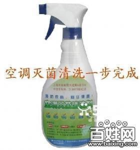 空调清洗有哪些好处 上海专业空调定期清洗保养消毒 