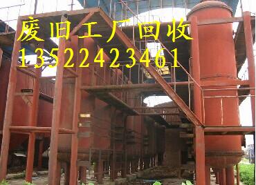 【北京常年回收工厂设备,化工设备回收,电镀厂