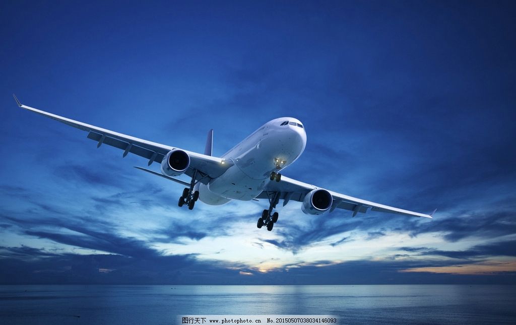 上海、北京、广州台湾出发欧洲特价商务舱机票