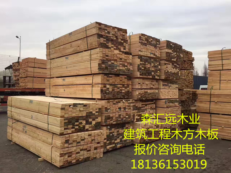绍兴工程木方国家标准的图片