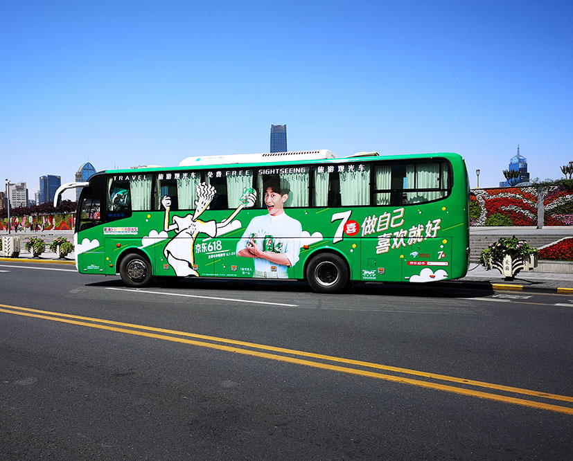 上海观光巴士广告上海旅游巴士广告旅游大巴广告的图片