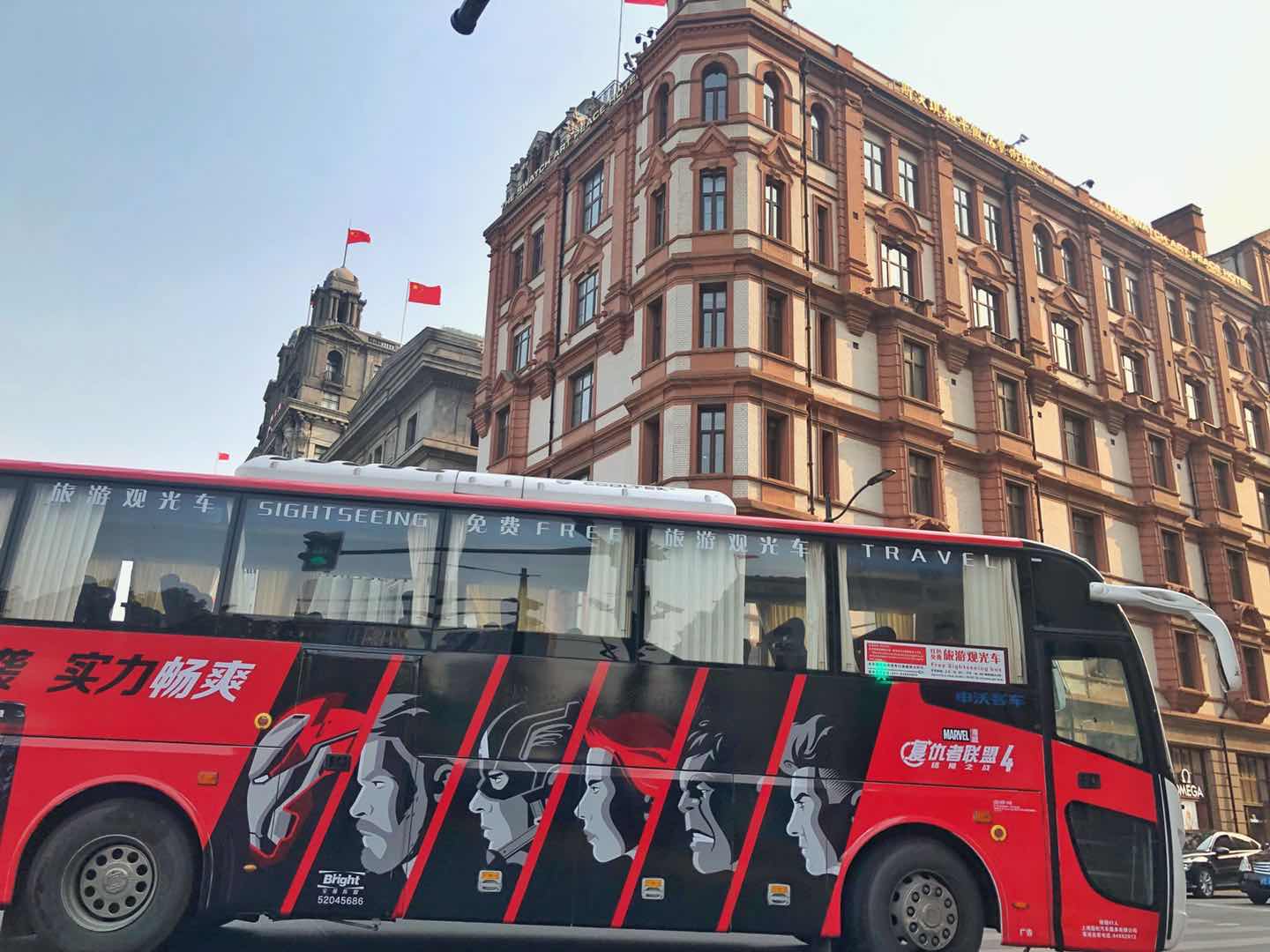 上海观光巴士广告上海旅游巴士广告旅游大巴广告的图片