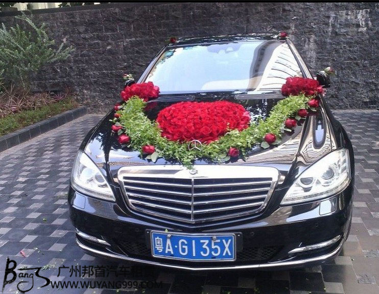 准备结婚广州租一辆奔驰S400婚礼花车在哪租便宜的图片