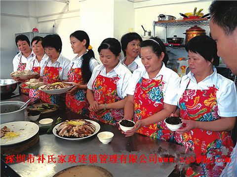 深圳保姆深圳家政公司新一代引进国际标准服务的图片