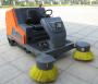 销售贵阳玛西尔电动扫地机-驾驶式扫地机1