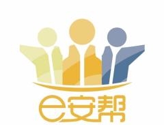 【e安帮安防监控安装摄像头安装弱电工程招商