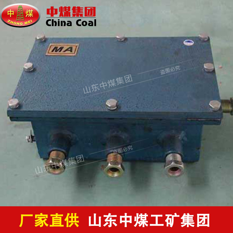 KDW127系列直流稳压电源质量可靠的图片