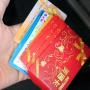 北京地区诚信回收资和信商通卡收购物美美通卡