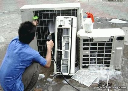 上海空调定期清洗保养公司 单位空调清洗承包保养 