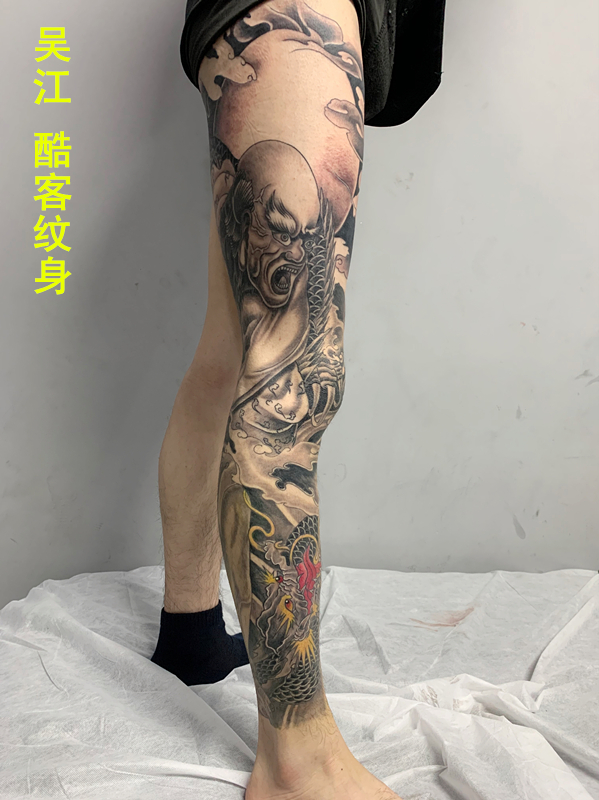 吴江纹身柳絮小街纹身庞杨纹身酷客纹身培训的图片