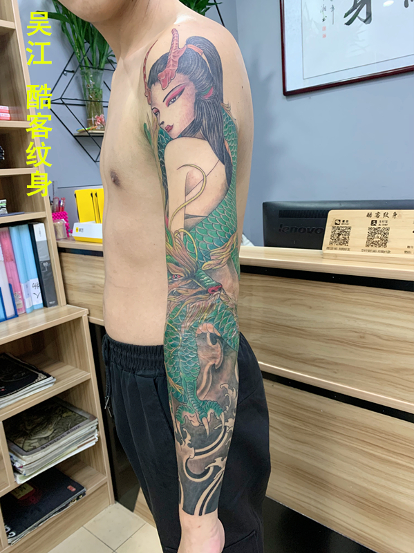 吴江纹身柳絮小街纹身庞杨纹身酷客纹身培训的图片