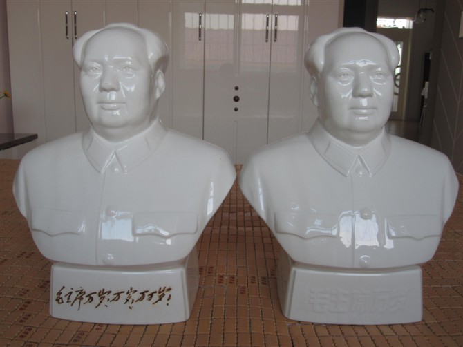 上门求购文革毛主席瓷像高价收购全国产毛主席像的图片