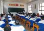 初中文化课，用游戏的方式进行讲授，激发孩子的兴趣